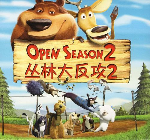 仿制东邦音乐大学毕业证